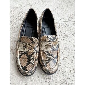 Zara Animal Print Loafers‎